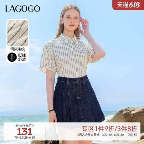 LAGOGO港风竖条纹遮肉显瘦衬衫女拉谷谷夏季新款宽松休闲短袖上衣图片