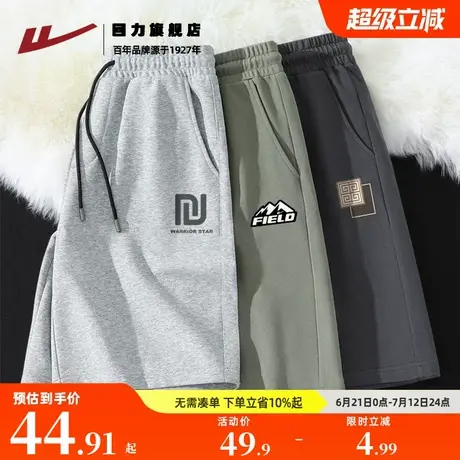 回力美式潮流纯棉休闲短裤男士夏季新款青少年宽松直筒五分中裤K图片