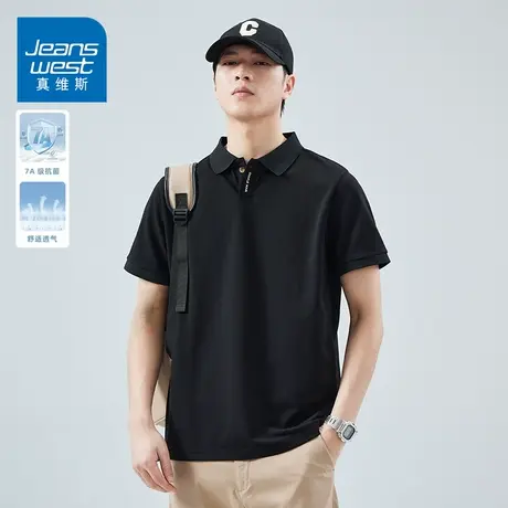 KZH真维斯黑色短袖Polo衫男夏季薄款宽松透气上衣潮流速干休闲T恤图片