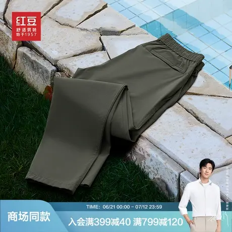 【商场同款】红豆凉风速干针织休闲裤夏凉感松紧腰拉链口袋户外裤商品大图