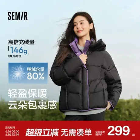 森马羽绒服女设计感宽松撞色2024冬季新款连帽面包服潮流个性时尚商品大图