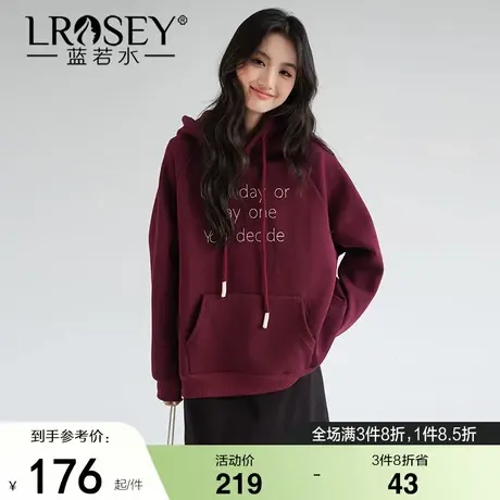 蓝若水大码女装字母刺绣连帽薄绒卫衣胖mm秋季新款慵懒风宽松上衣图片