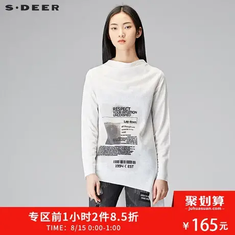 sdeer圣迪奥2018秋装唯美白色字母印花不规则一字领T恤S18180213🛳商品大图