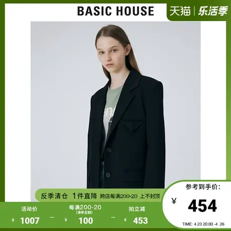 Basic House/百家好2021秋冬新款西装外套黑色气质小西服HVJK720B图片