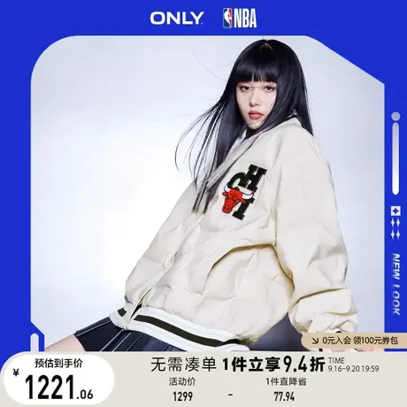 【买4免1】ONLY奥莱冬季新款NBA联名款90白鸭绒宽松短款羽绒服女图片