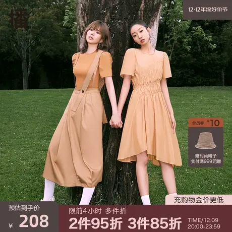 播夏季新款温柔系圆领收腰显瘦连衣裙褶皱系列女BDO2LD0839商品大图