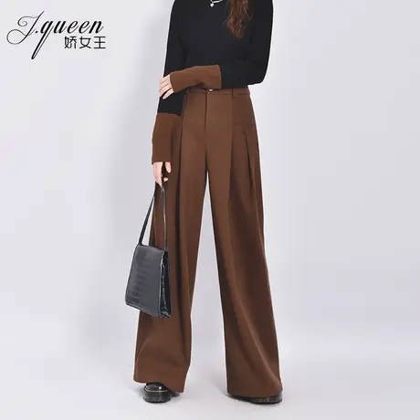 直筒阔腿裤女春秋新款美拉德时尚休闲百搭宽松高腰垂感拖地长裤子商品大图