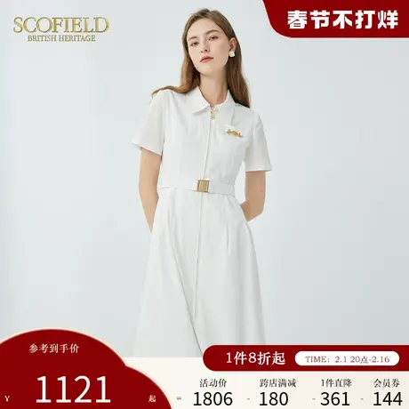 Scofield夏季新款气质简约通勤轻熟收腰显瘦短袖拉链衬衫裙连衣裙商品大图