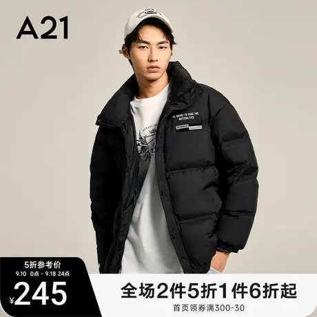 A21秋冬新款男装宽松立领羽绒服2023男士面包服冬装厚外套短款图片