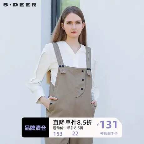 sdeer圣迪奥女装简约V领暗门襟白色长袖衬衫S21460507🐺商品大图