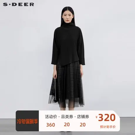 sdeer圣迪奥女装肌理收腰网纱格纹两件套连衣裙S223Z1433商品大图