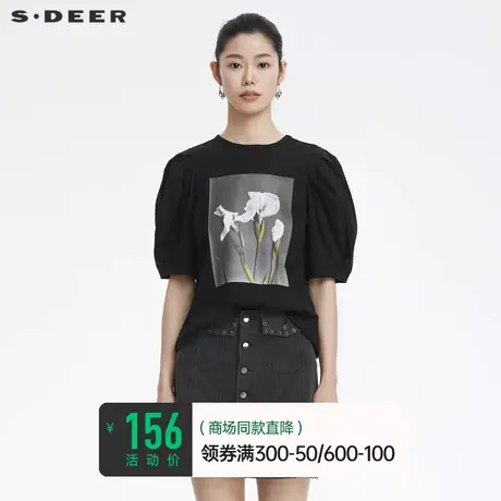 sdeer圣迪奥夏装女装简约圆领撞色印花设计感泡泡袖T恤S22280185🌗商品大图