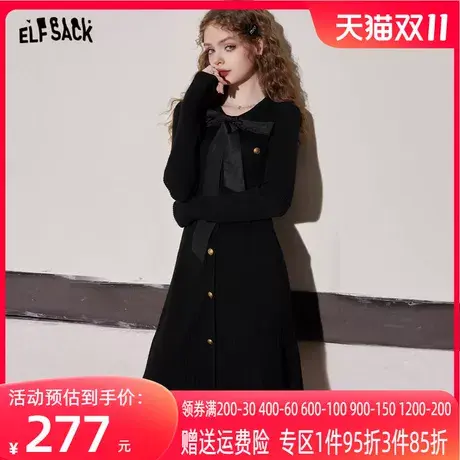 妖精的口袋黑色针织长袖连衣裙女2023冬季新款修身显瘦气质小黑裙商品大图