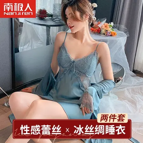 夏季冰丝吊带睡裙睡袍性感夏款丝绸睡衣女夏天高级感纯欲两件套装商品大图