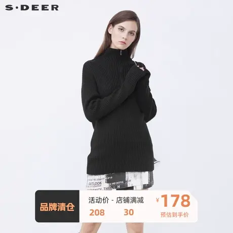 sdeer圣迪奥女装休闲高领拉链拼接长款针织衫S21463540⭐图片