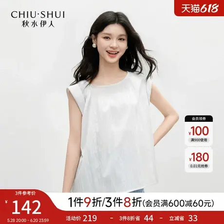 秋水伊人时尚简约上衣2025年夏季新款气质通勤蝴蝶结设计无袖衬衫商品大图