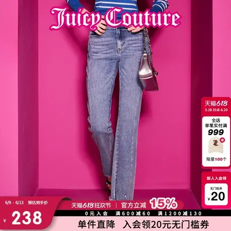 Juicy Couture橘滋牛仔裤女2025年夏新款丹宁水洗弹力修身长裤商品大图