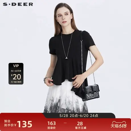 sdeer圣迪奥女装时尚圆领拼接不规则短袖T恤S21280144图片