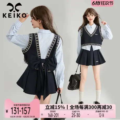 KEIKO 蝴蝶结girl 复古拼接长袖衬衫2025新款可甜可盐假两件上衣商品大图
