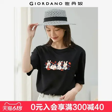 佐丹奴联名t恤女夏针织纯棉趣味可爱减龄兔子印花短袖女99392211商品大图