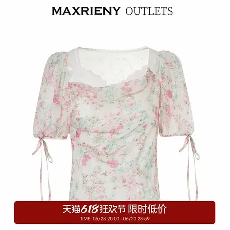 【奥莱】MAXRIENY法式荡领真丝雪纺衫碎花上衣女图片