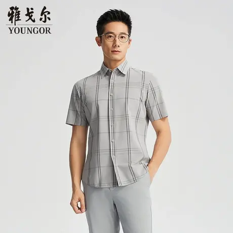 【商场同款】雅戈尔男士短袖衬衫夏季新款官方商务休闲短袖衬衫男商品大图