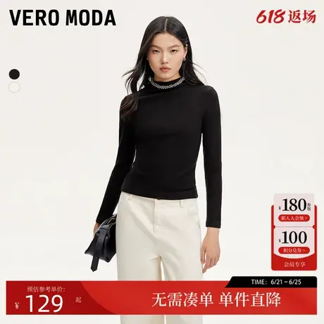 Vero ModaT恤女2024秋冬新款半高领修身显瘦可升温衣简约百搭休闲商品大图