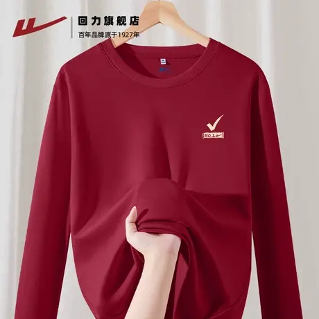 回力红色长袖t恤女2025新款早秋中学生考试必过上衣宽松体恤衫Z2图片