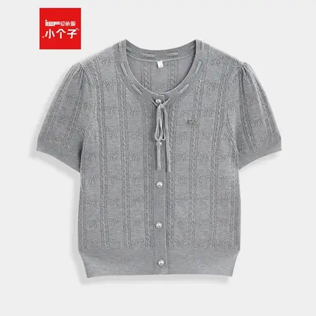 IEF/爱依服2025夏季新款韩版文艺知性气质通勤百搭毛织上衣商品大图