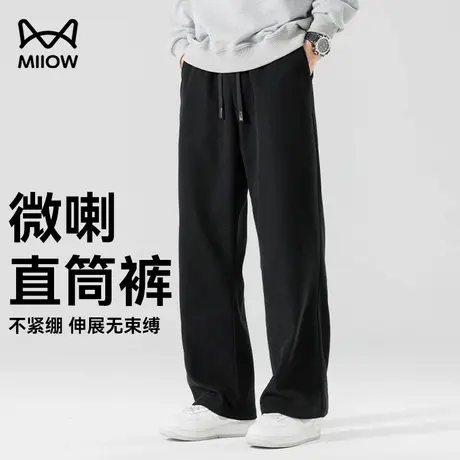 【清仓 单件6折起】猫人直筒裤男士抗皱耐磨运动休闲春秋阔腿卫裤图片