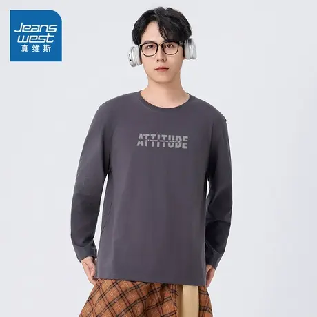 XC真维斯2025新款春季百搭打底衫男士上衣圆领美式休闲长袖T恤衫商品大图