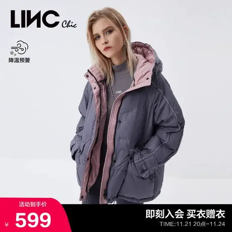 LINCCHIC金羽杰羽绒服女短款羽绒服女冬季外套女Y21802295商品大图