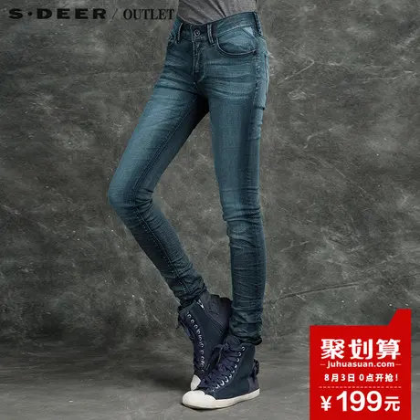 sdeer圣迪奥女装休闲做皱牛仔长裤S16180885图片