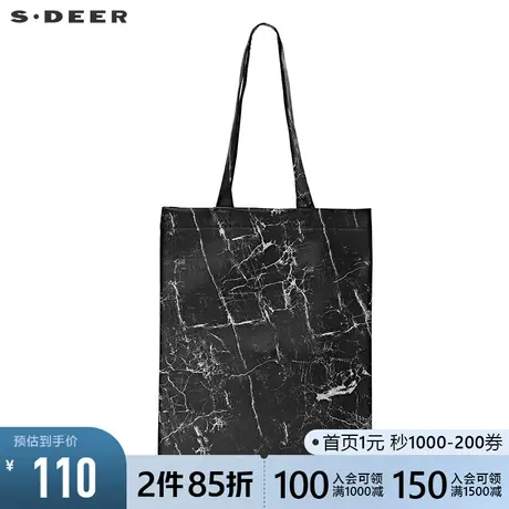 sdeer圣迪奥女装春秋装撞色印花PU收纳大容量手提包S20383843图片