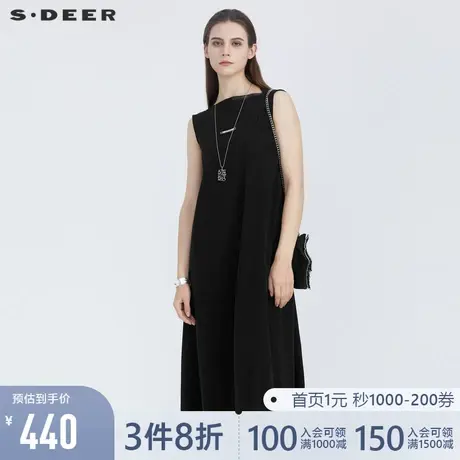 sdeer圣迪奥女夏季休闲圆领字母印花无袖连衣裙S21281254🚵商品大图