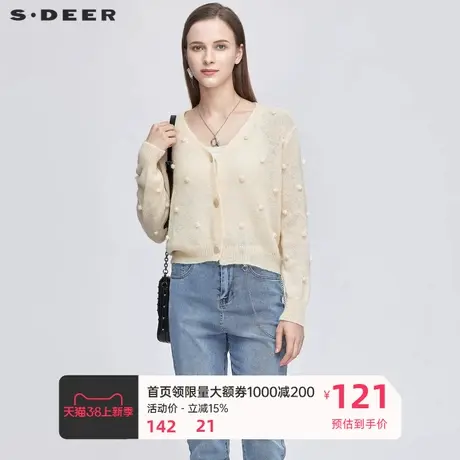 sdeer圣迪奥女装休闲V领罗纹绒球短款开衫针织衫S21163528🤮商品大图