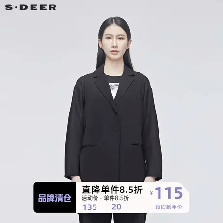 sdeer圣迪奥女装立体成熟干练翻驳领马甲女设计感小众S20181602图片