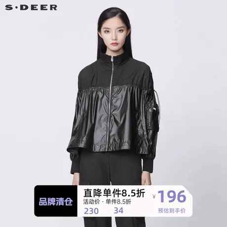 sdeer圣迪奥女装个性立领拼接抽绳字母胶印短款外套S21382221图片