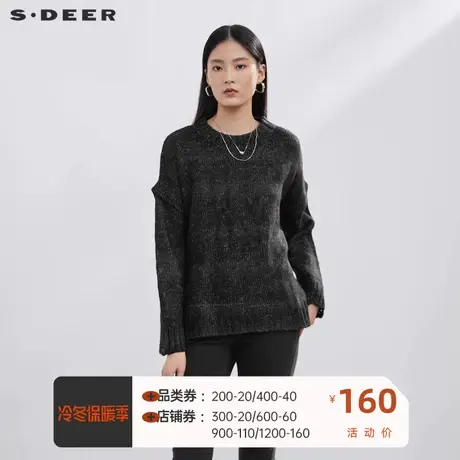 sdeer圣迪奥女装罗纹圆领落肩袖宽松针织衫S21463508图片