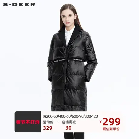 sdeer圣迪奥女装时尚翻领拼接字母冬款羽绒服女 中长款S20482454图片