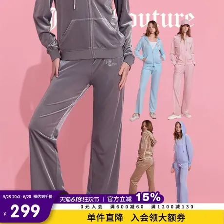 Juicy Couture橘滋休闲裤女2025年夏新款烫钻弹力天鹅绒丝绒长裤商品大图