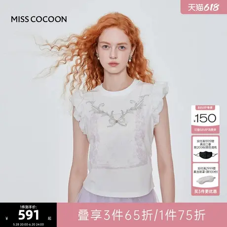 MISS COCOON可可尼印花刺绣针织T恤女2025夏季新款白色小飞袖上衣图片