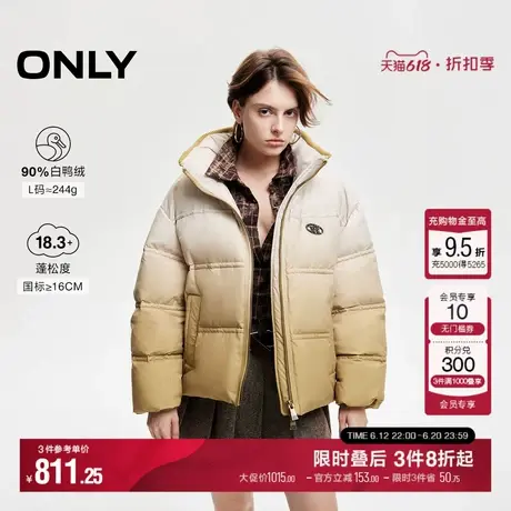ONLY冬季90白鸭绒立领渐变宽松落肩羽绒服女|124423053商品大图