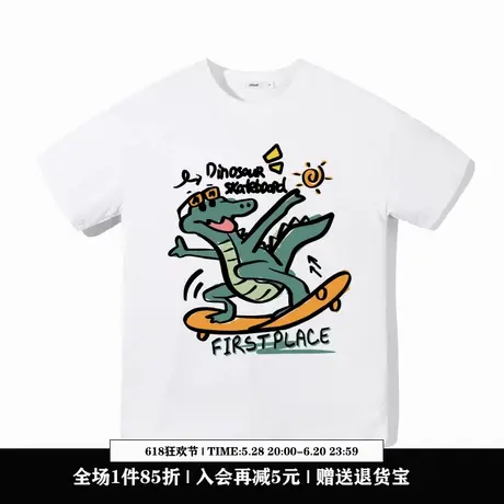 Ohlyah设计师原创卡通品牌趣味恐龙小太阳短袖T恤男女学生半袖夏图片