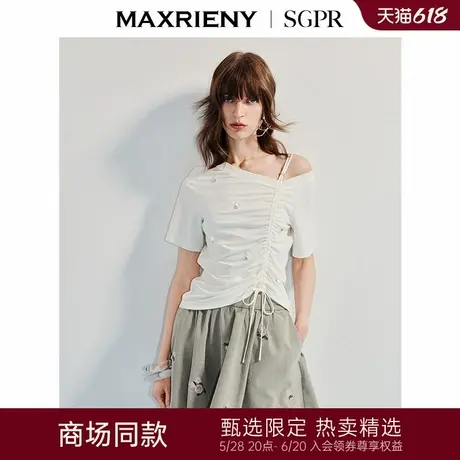 【商场同款】MAXRIENY精致浪漫不对称斜肩小众设计感抽褶T恤25夏商品大图