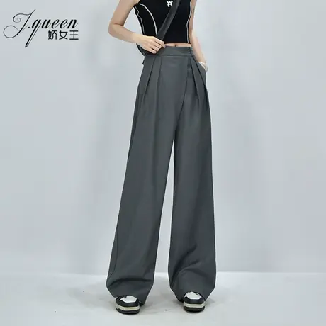 不对称阔腿裤女春秋新款灰色挺阔拖地裤垂感抗皱宽松高腰松紧西裤商品大图