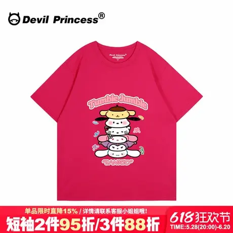 ulzzang可爱风卡通印花火龙果色短袖t恤女宽松显白多巴胺穿搭上衣商品大图