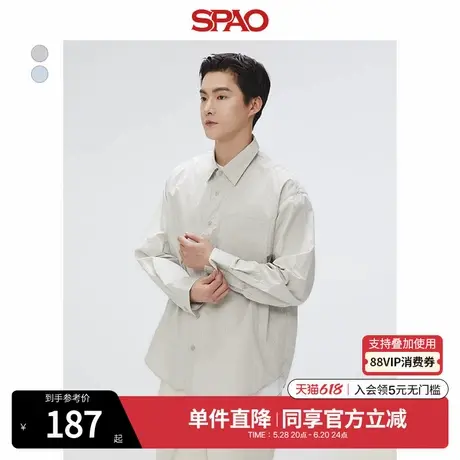 SPAO韩国同款2025年夏季新品男士休闲宽松易搭纯色衬衫SPYWF23M02商品大图
