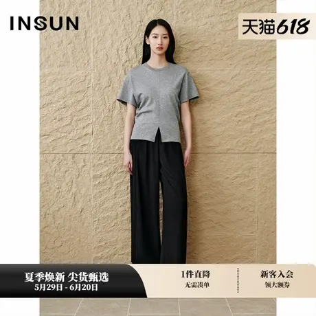 INSUN恩裳专选2025夏季棉质休闲圆领短袖t恤图片