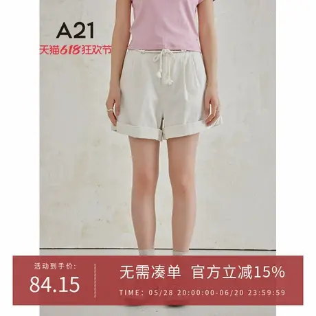 A21女装宽松短裤女士夏季时尚卷边设计感直筒三分裤商品大图